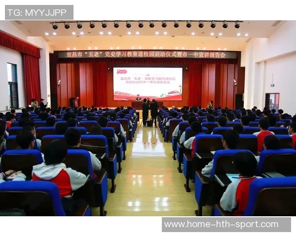 金旅足球:探索中国足球新征程与青少年培养的未来发展路径 金旅足球:探索中国足球新征程与青少年培养的未来发展路径